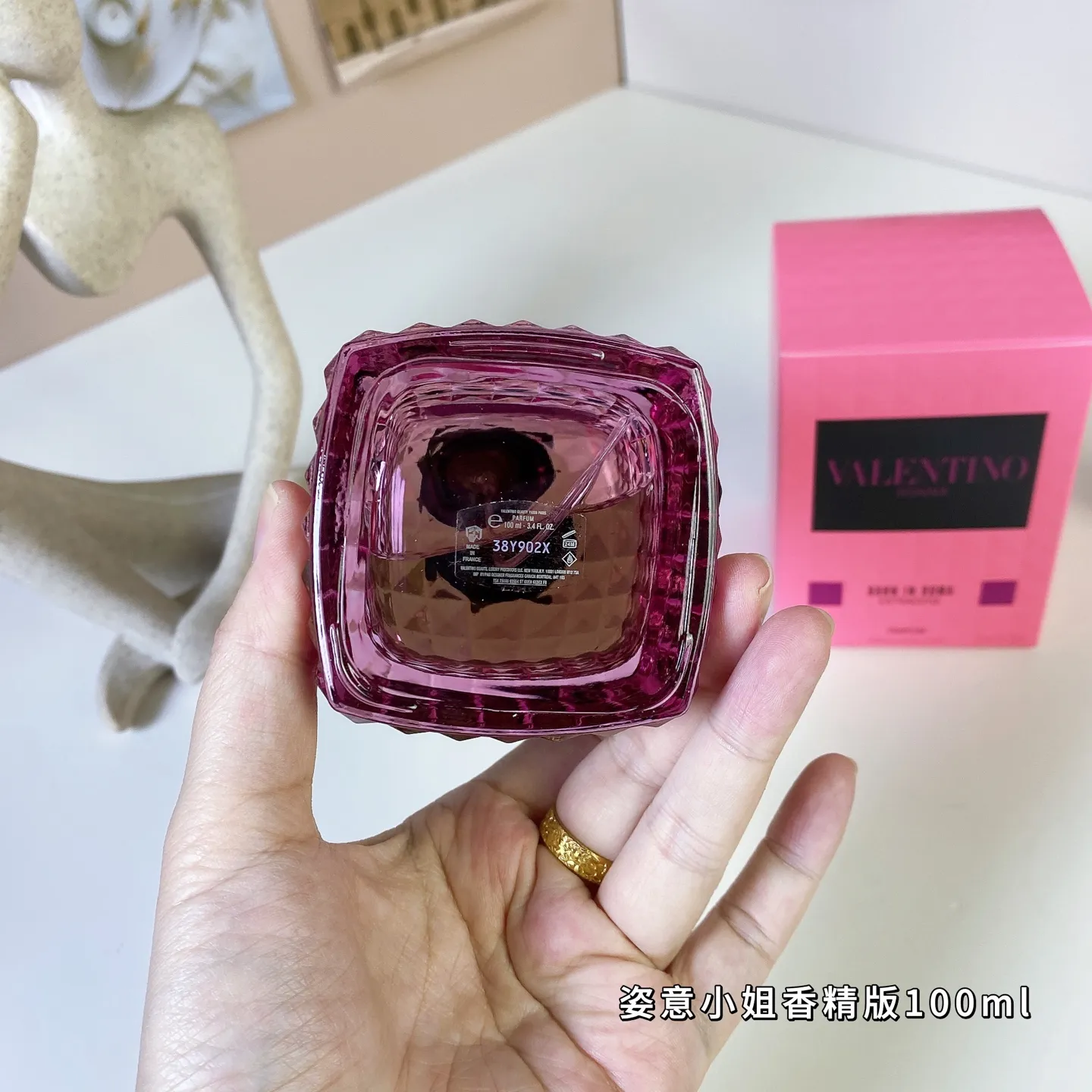 Valentino Born in Roma Extradose Donna 100ml