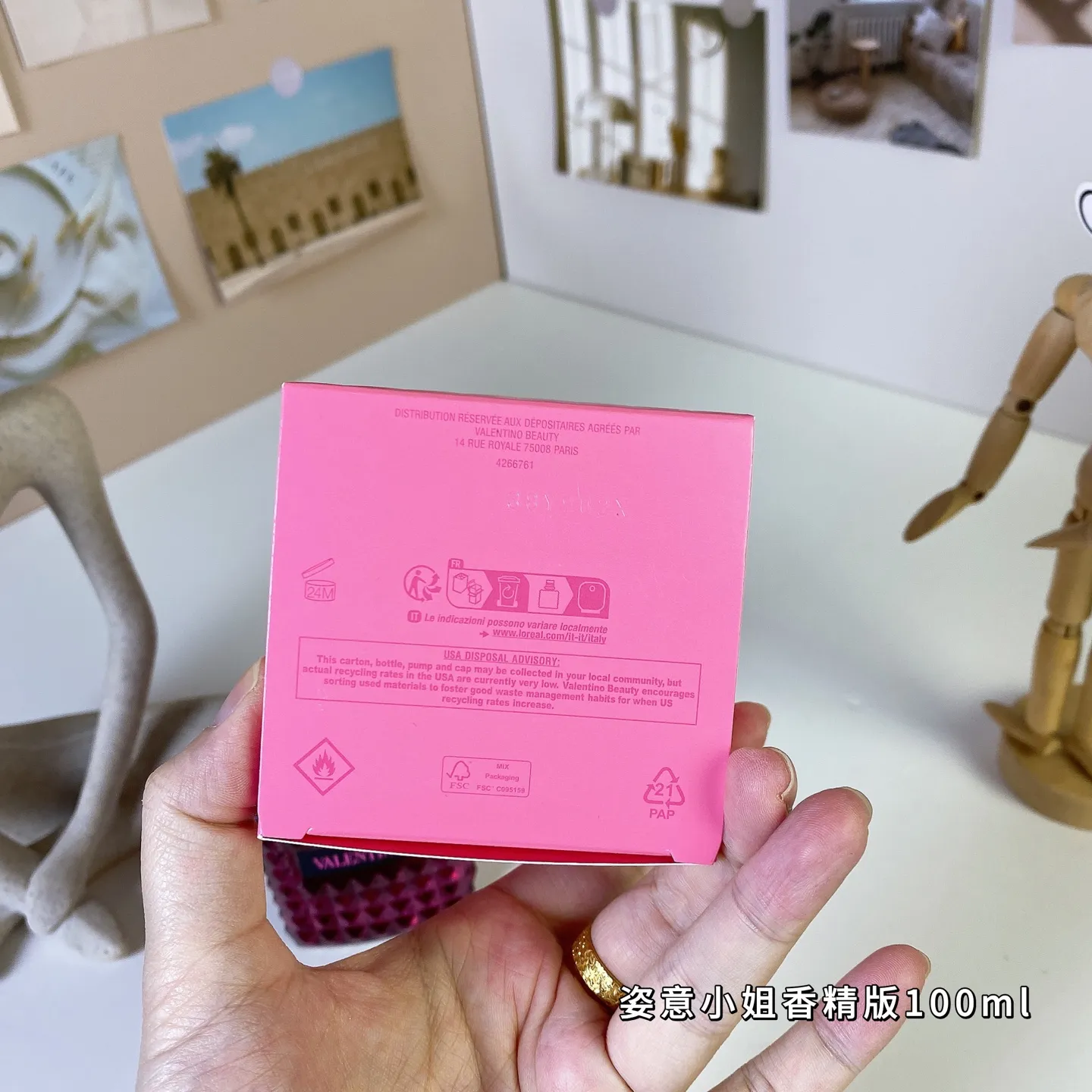 Valentino Born in Roma Extradose Donna 100ml