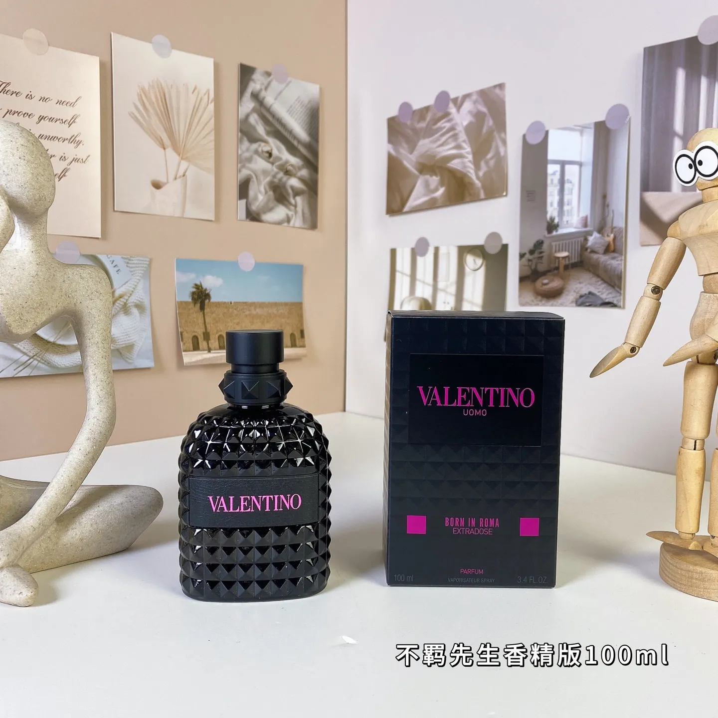 Valentino Born in Roma Extradose Uomo 100ml