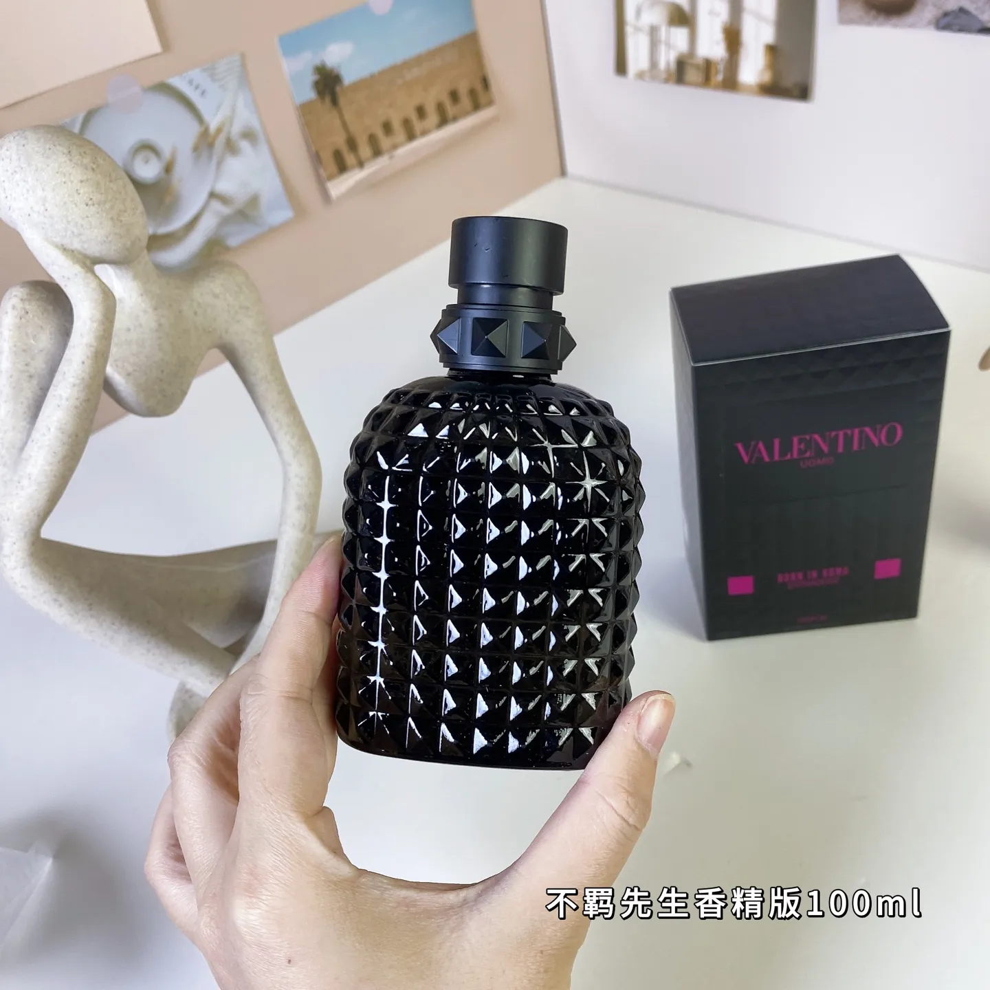 Valentino Born in Roma Extradose Uomo 100ml