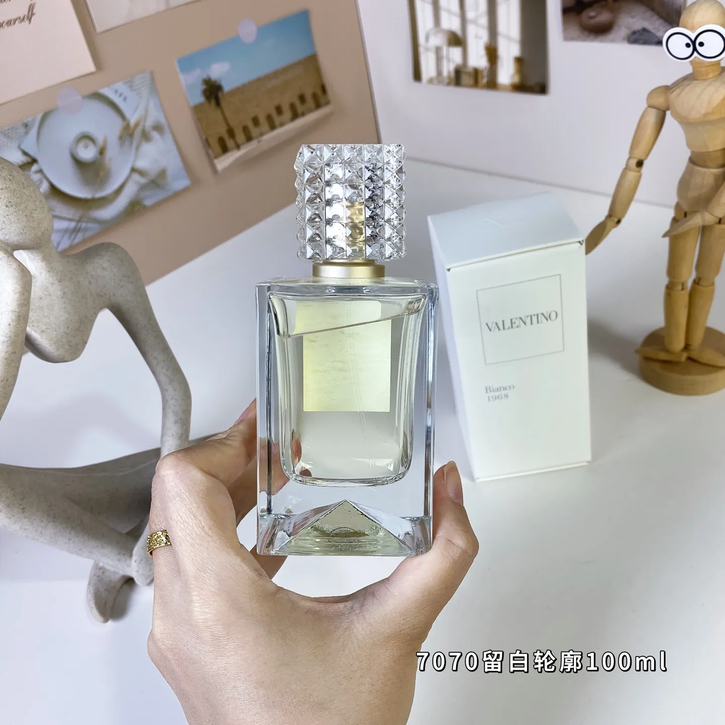 #7070 Blank Contour 100ml Valentino Dream Analysis Series