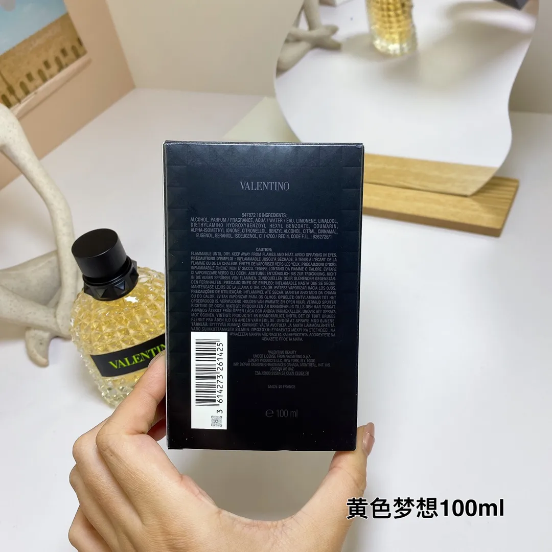 Valentino Roman Yellow Dream/Afternoon Youth 100ml