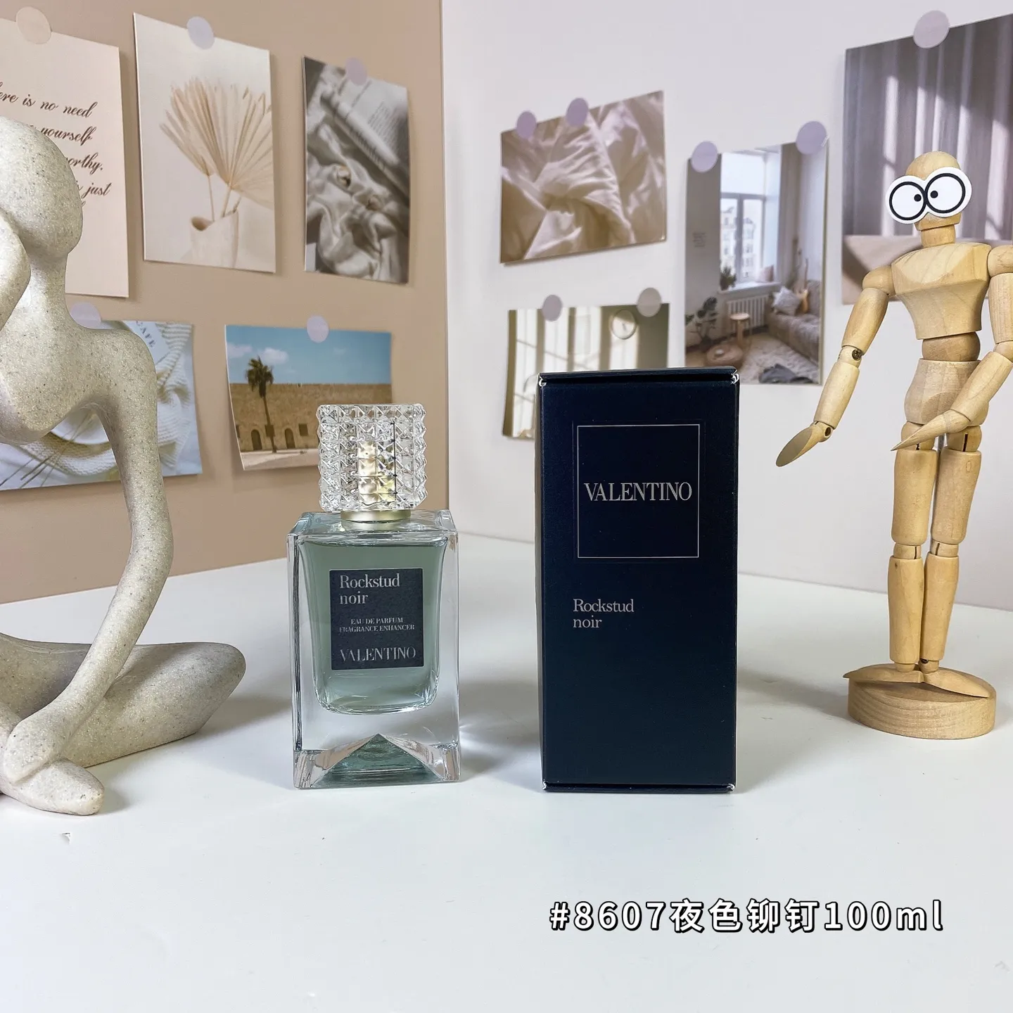 Valentino Night Rivet 100ml Valentino Dream Analysis Series