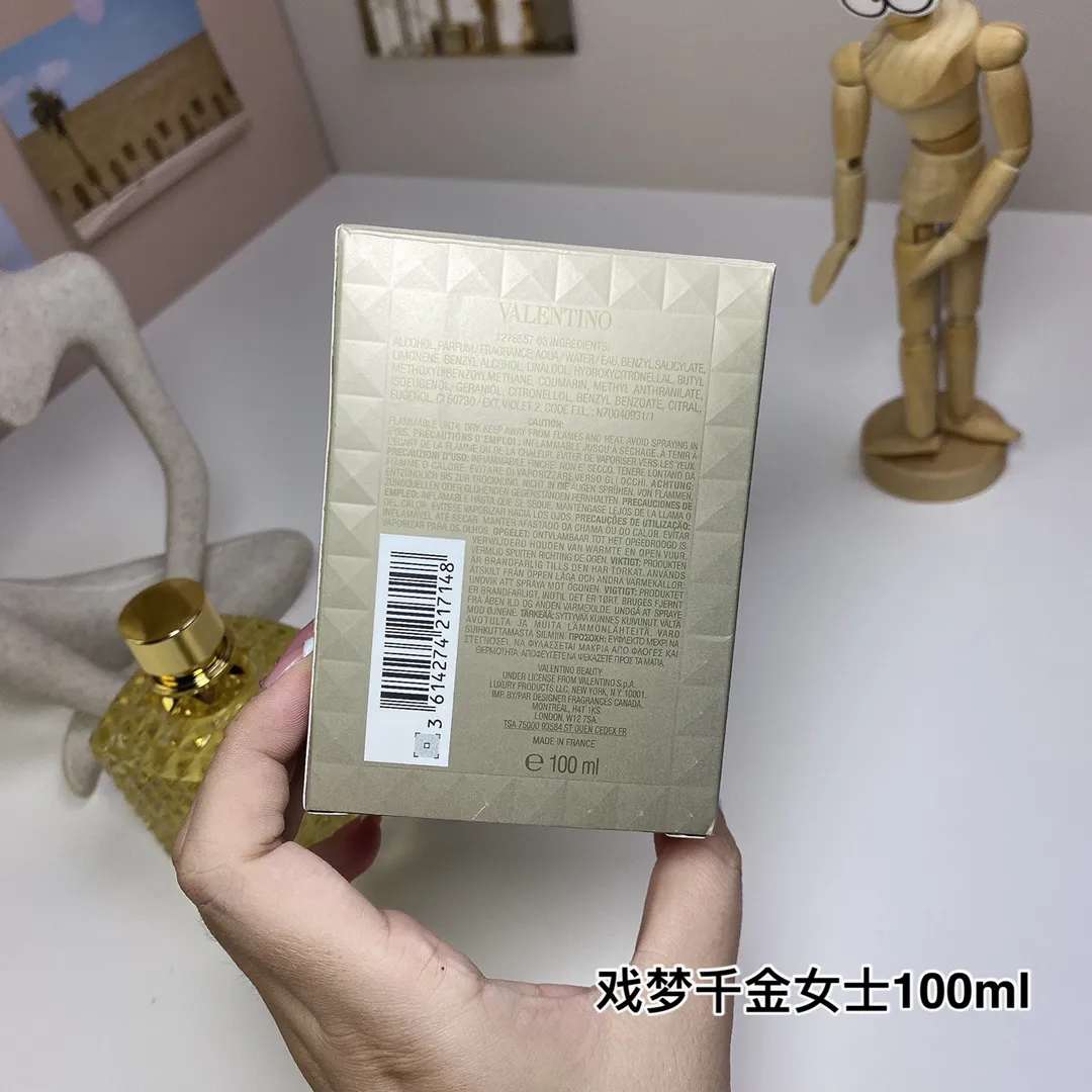 Valentino Roman Ladies Gold Edition (Dream Girl) 100ml