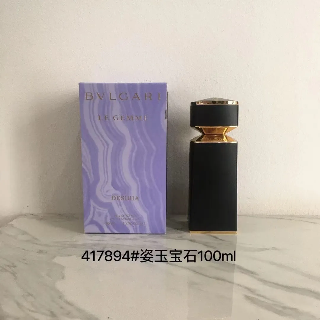 Bulgari High-End Gemstone 100ml