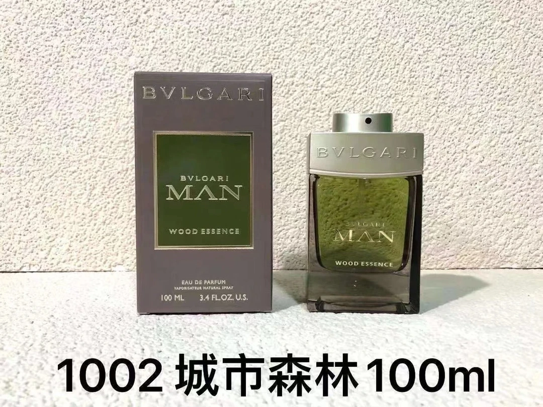 Bulgari City Forest 100ml