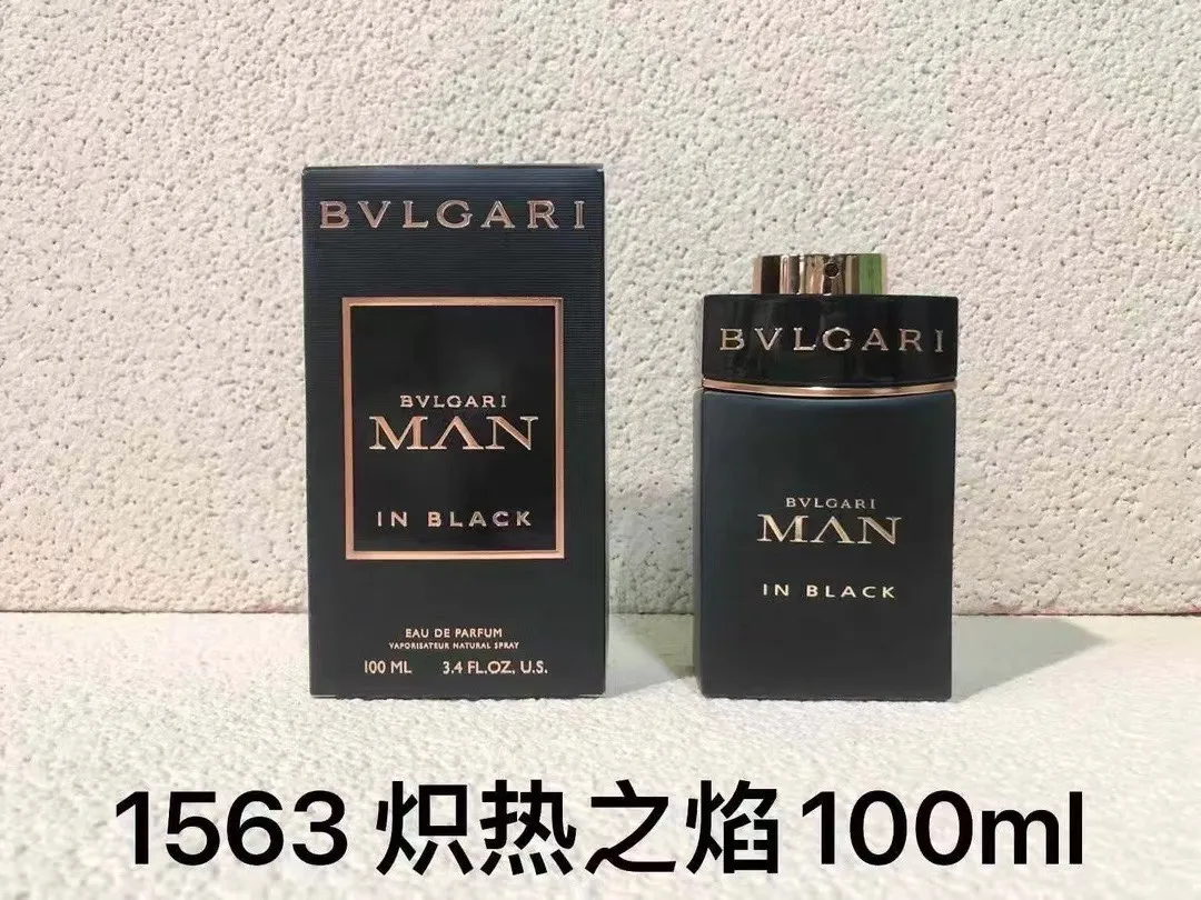 Bulgari City Forest 100ml