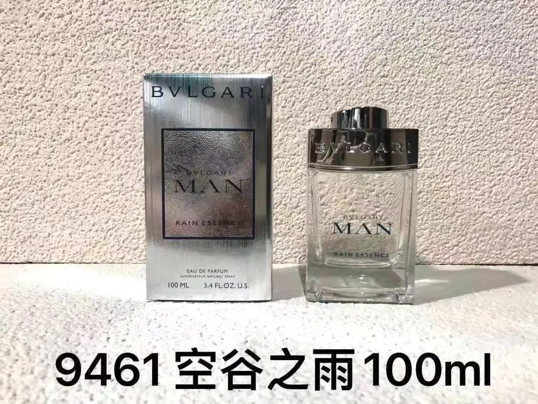 Bulgari City Forest 100ml