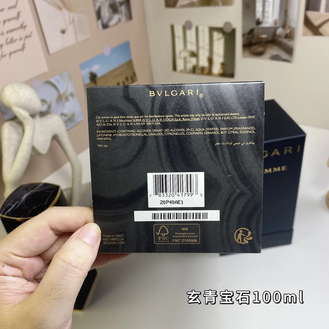 Bulgari Onyx/Black Sapphire 100ml