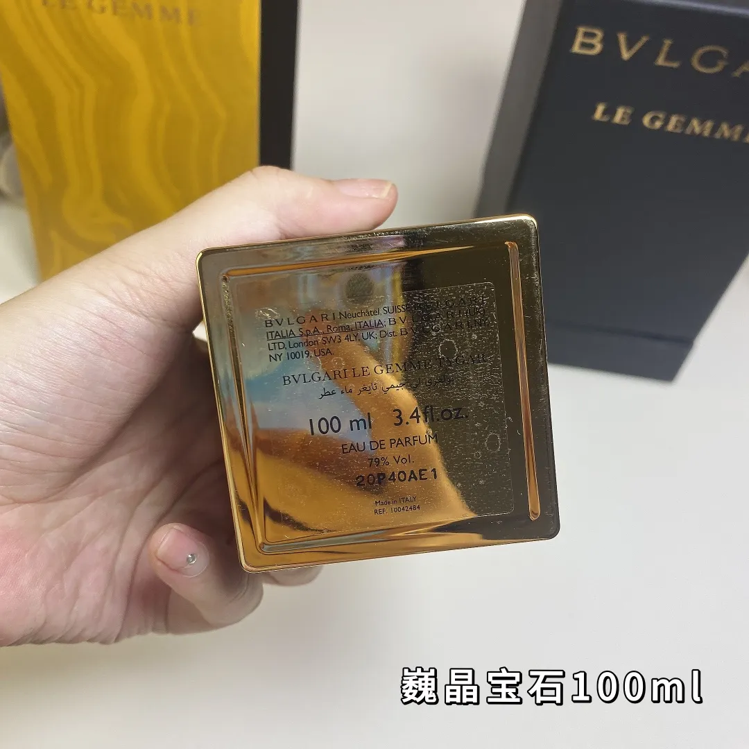 Weijing Gemstone 100ml Bvlgari Tygar Collection - Bvlgari Tygar