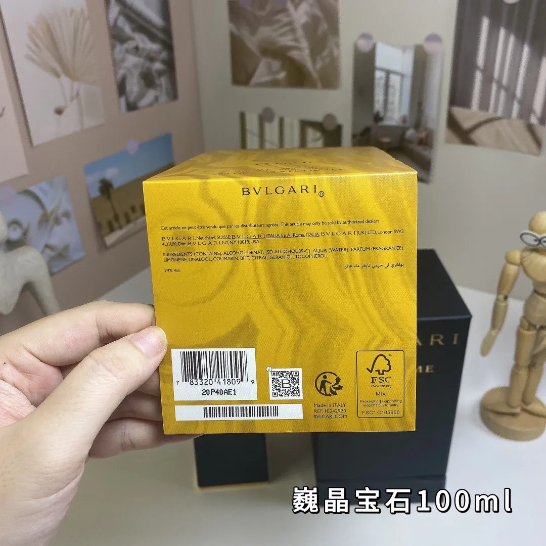 Weijing Gemstone 100ml Bvlgari Tygar Collection - Bvlgari Tygar