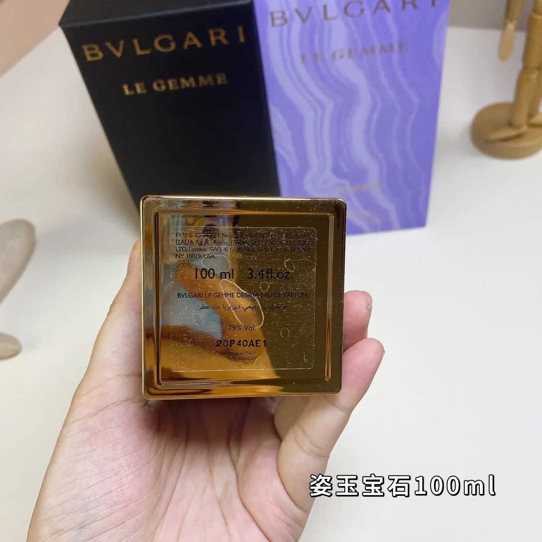 Bulgari Jade Gem 100ml BvlgarDesiria