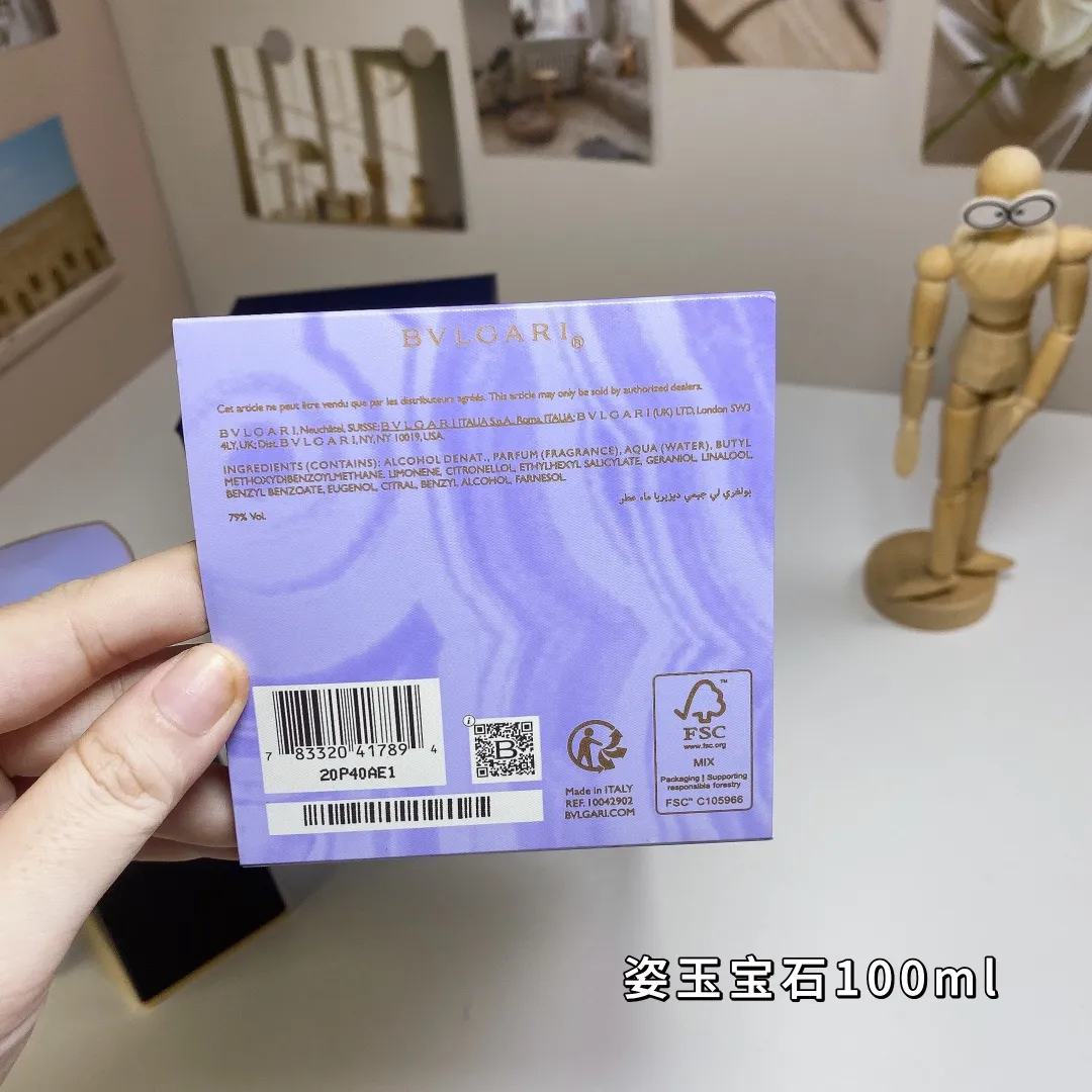 Bulgari Jade Gem 100ml BvlgarDesiria