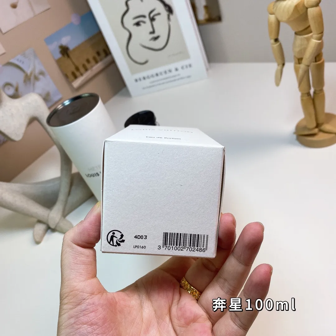 Louis Vuitton Benxing 100ml Louis Vuitton M é t é ore