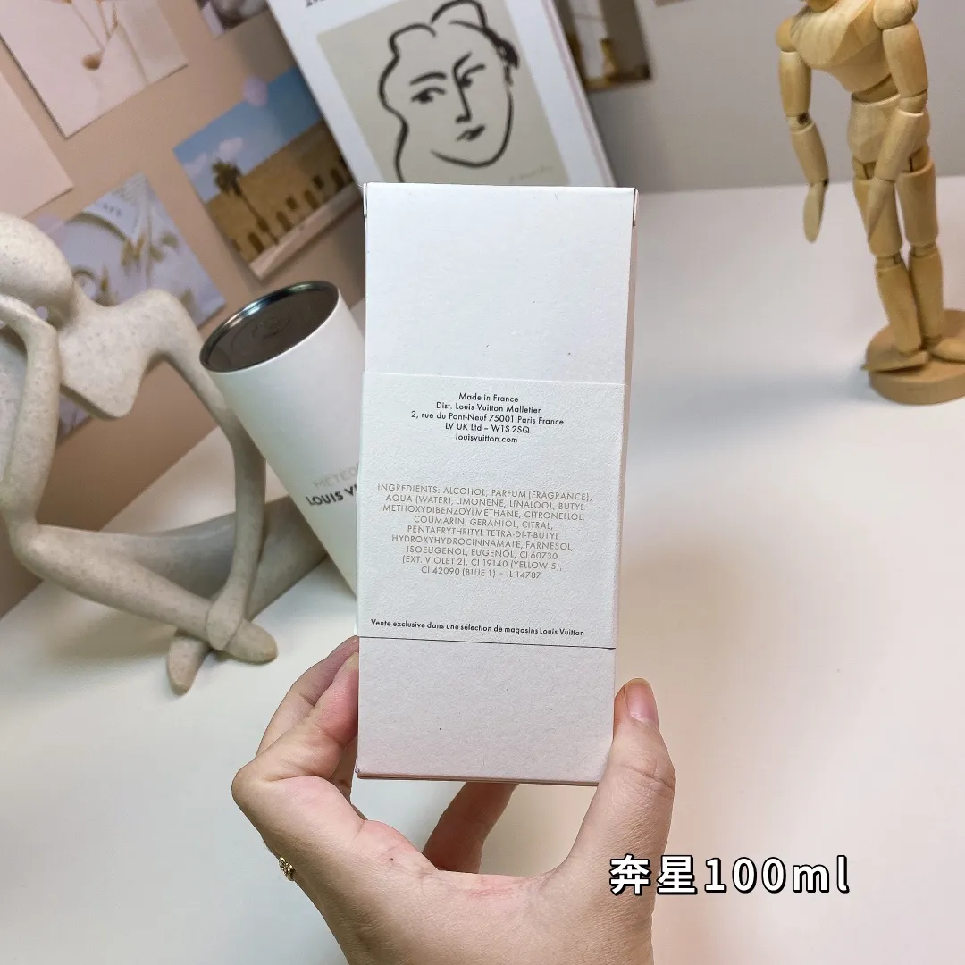 Louis Vuitton Benxing 100ml Louis Vuitton M é t é ore