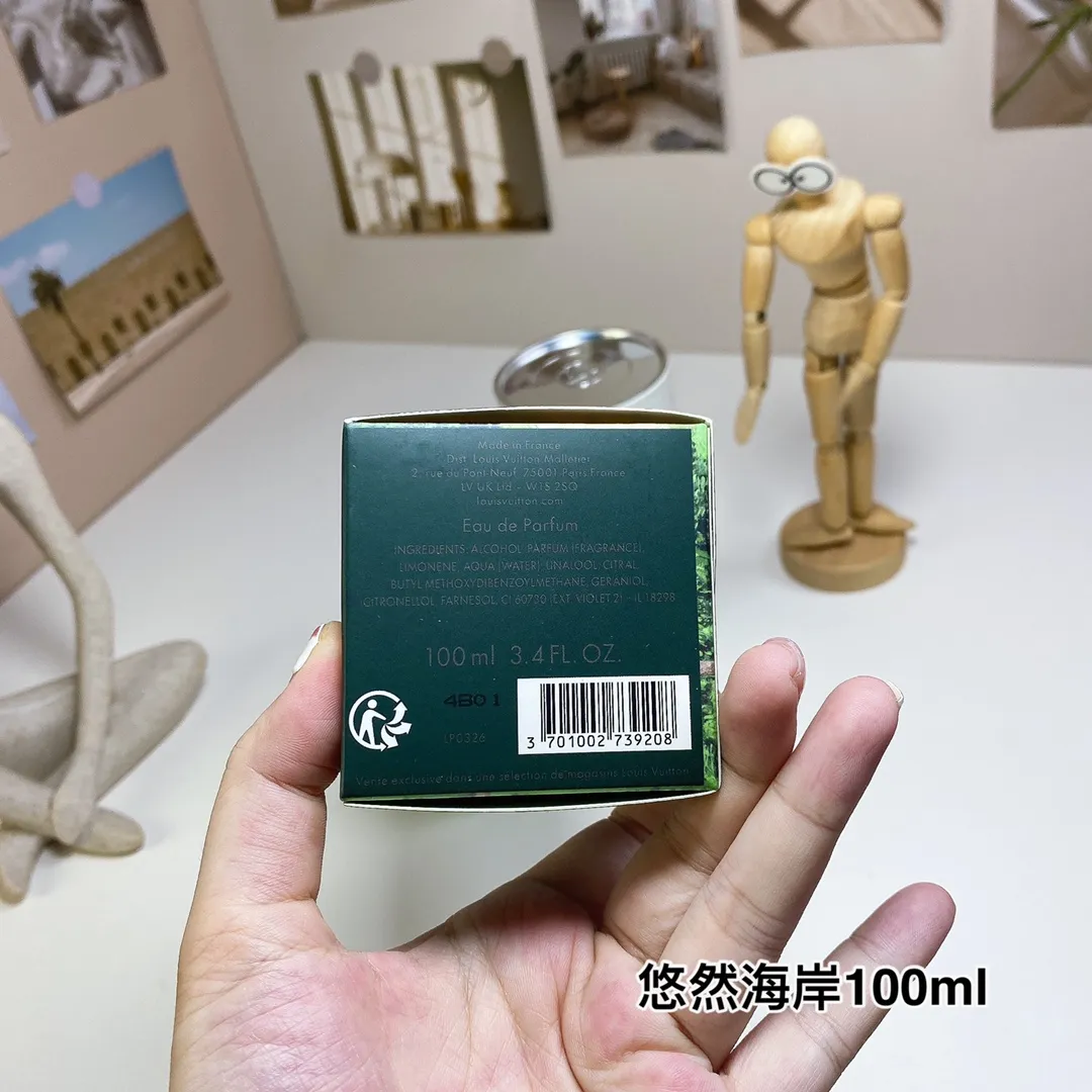 Louis Vuitton Pacific Chil 100ml