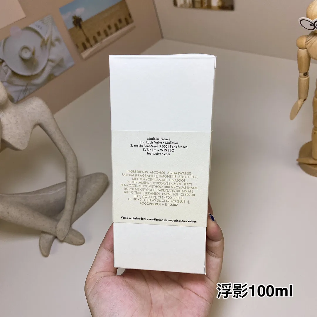 Louis Vuitton Ombre Nomade 100ml