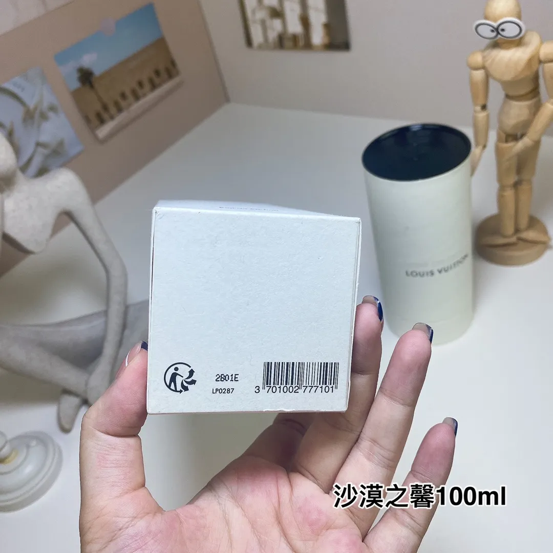 Louis Vuitton Desert Breeze 100ml Louis Vuitton Fleur du D é sert