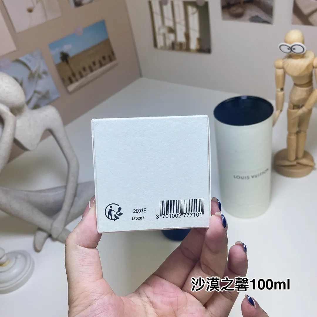 Louis Vuitton Desert Breeze 100ml Louis Vuitton Fleur du D é sert