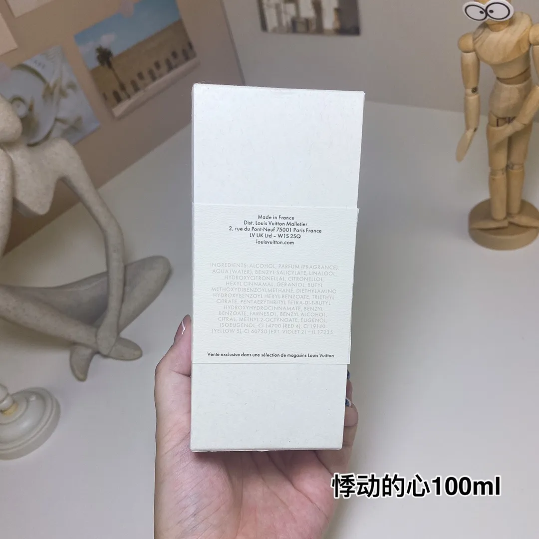 Louis Vuitton's Trembling Heart 100ml Louis Vuitton Coeur Battant