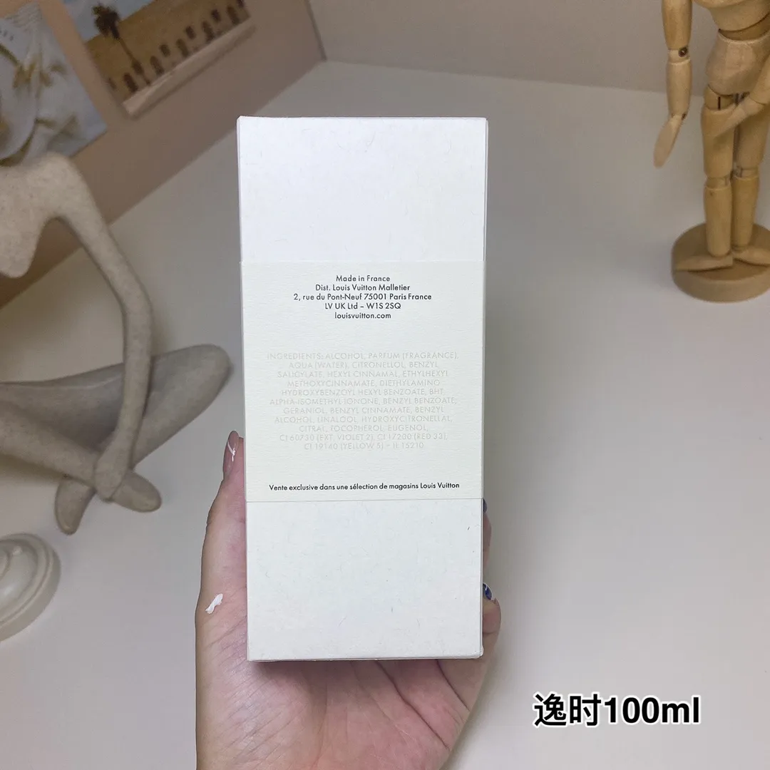 Louis Vuitton Heures d'Absence 100ml