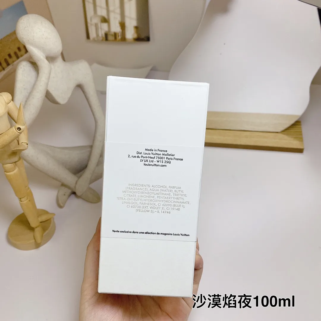 LV Middle East Limited NuitDe Feu Desert Flame Night 100ml