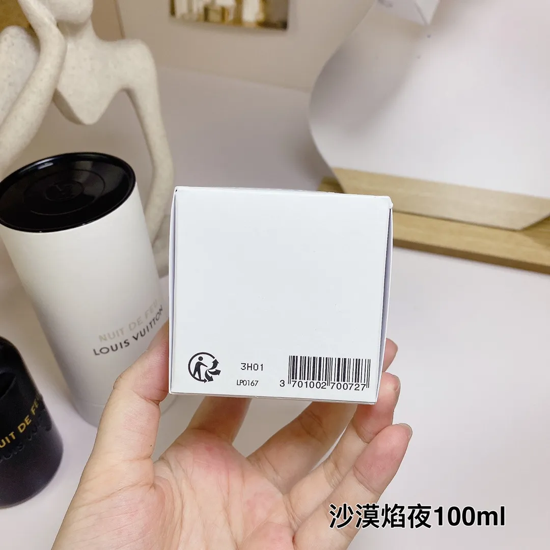 LV Middle East Limited NuitDe Feu Desert Flame Night 100ml