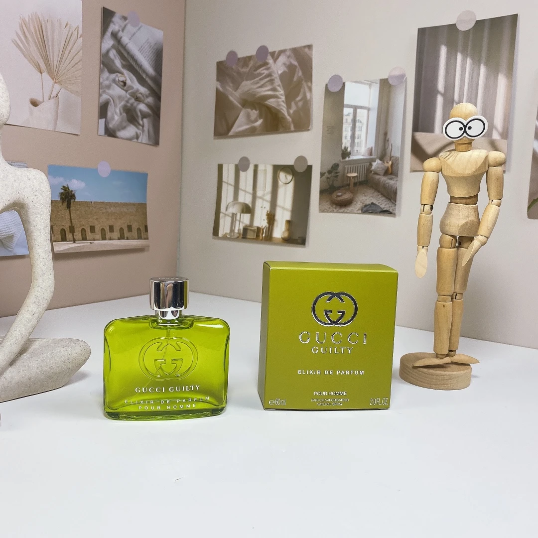 Gucci Guilty Elixir de Parfum pour Homme 60ml