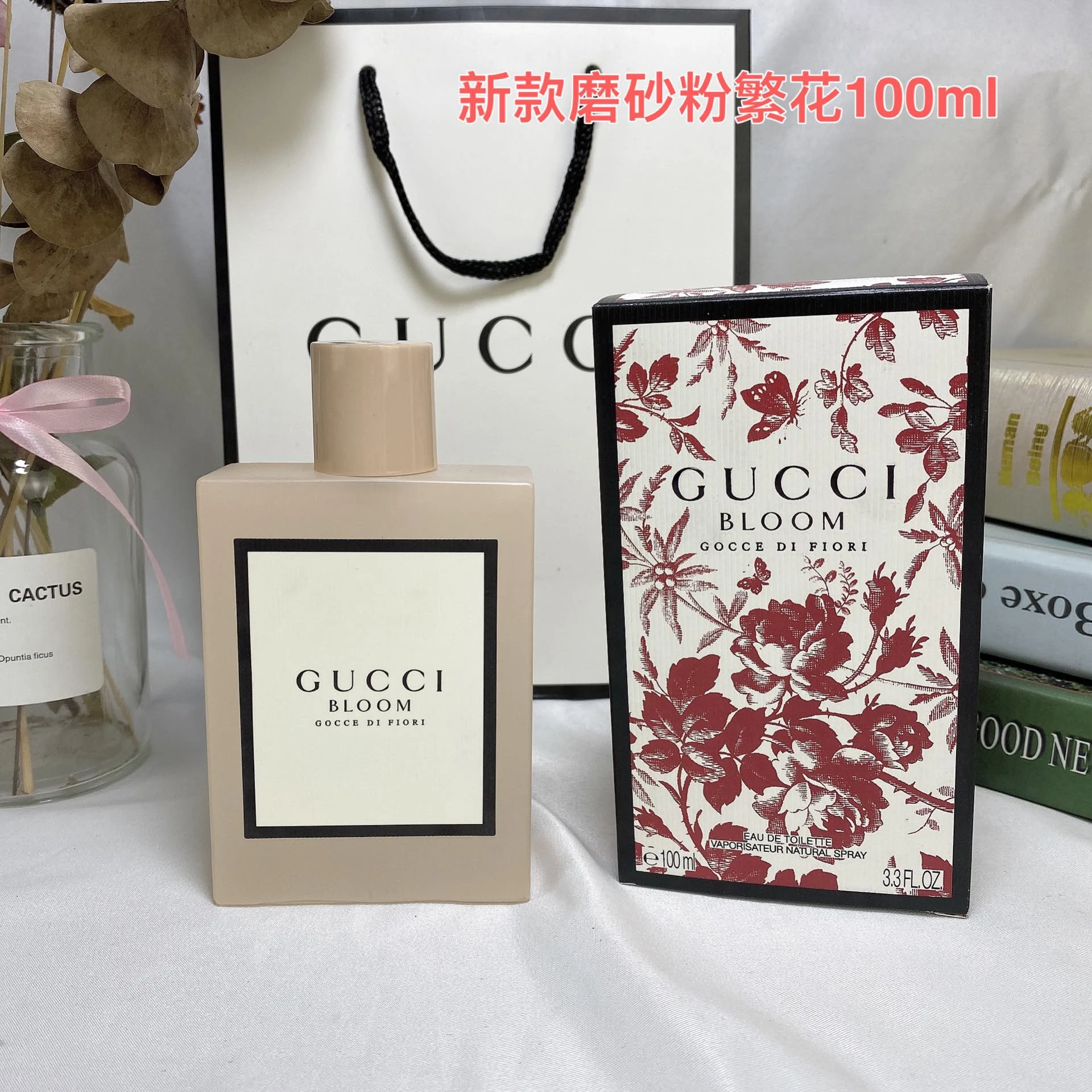 Gucci Bloom Matte Flower Joy Blossoms Women's Gucci Pink Bottle Floral Pink Flower Joy New Edition Matte Bottle Light