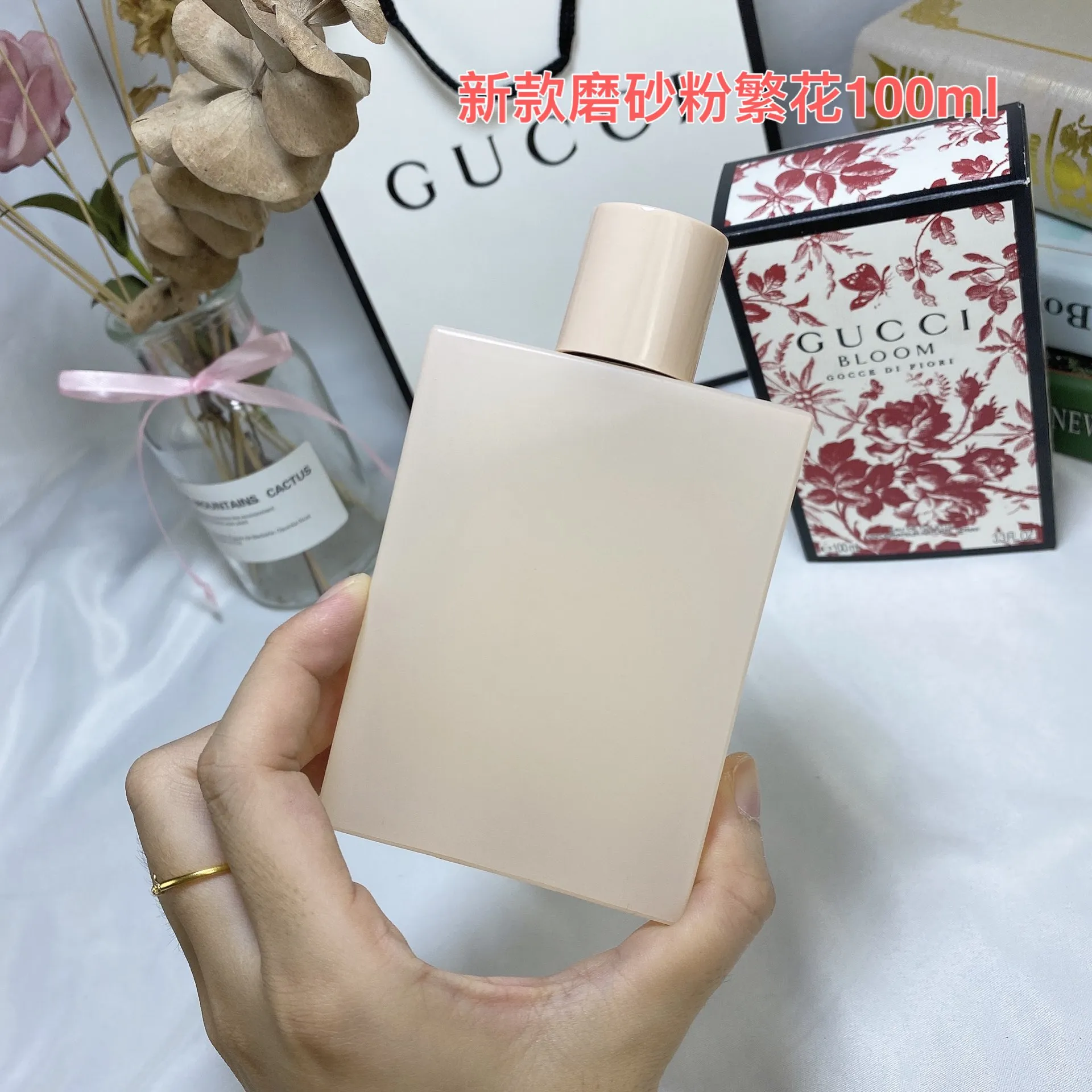 Gucci Bloom Matte Flower Joy Blossoms Women's Gucci Pink Bottle Floral Pink Flower Joy New Edition Matte Bottle Light