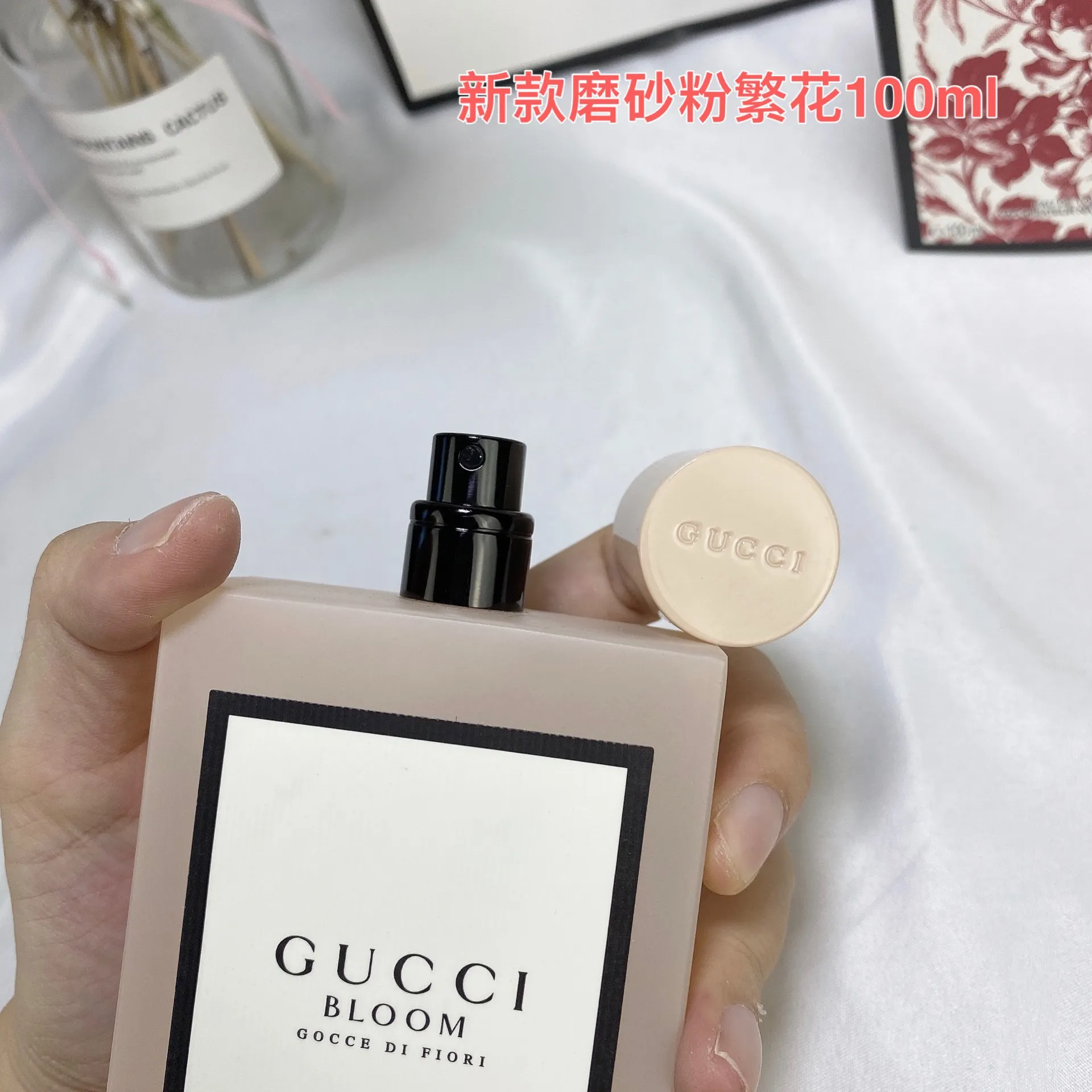 Gucci Bloom Matte Flower Joy Blossoms Women's Gucci Pink Bottle Floral Pink Flower Joy New Edition Matte Bottle Light