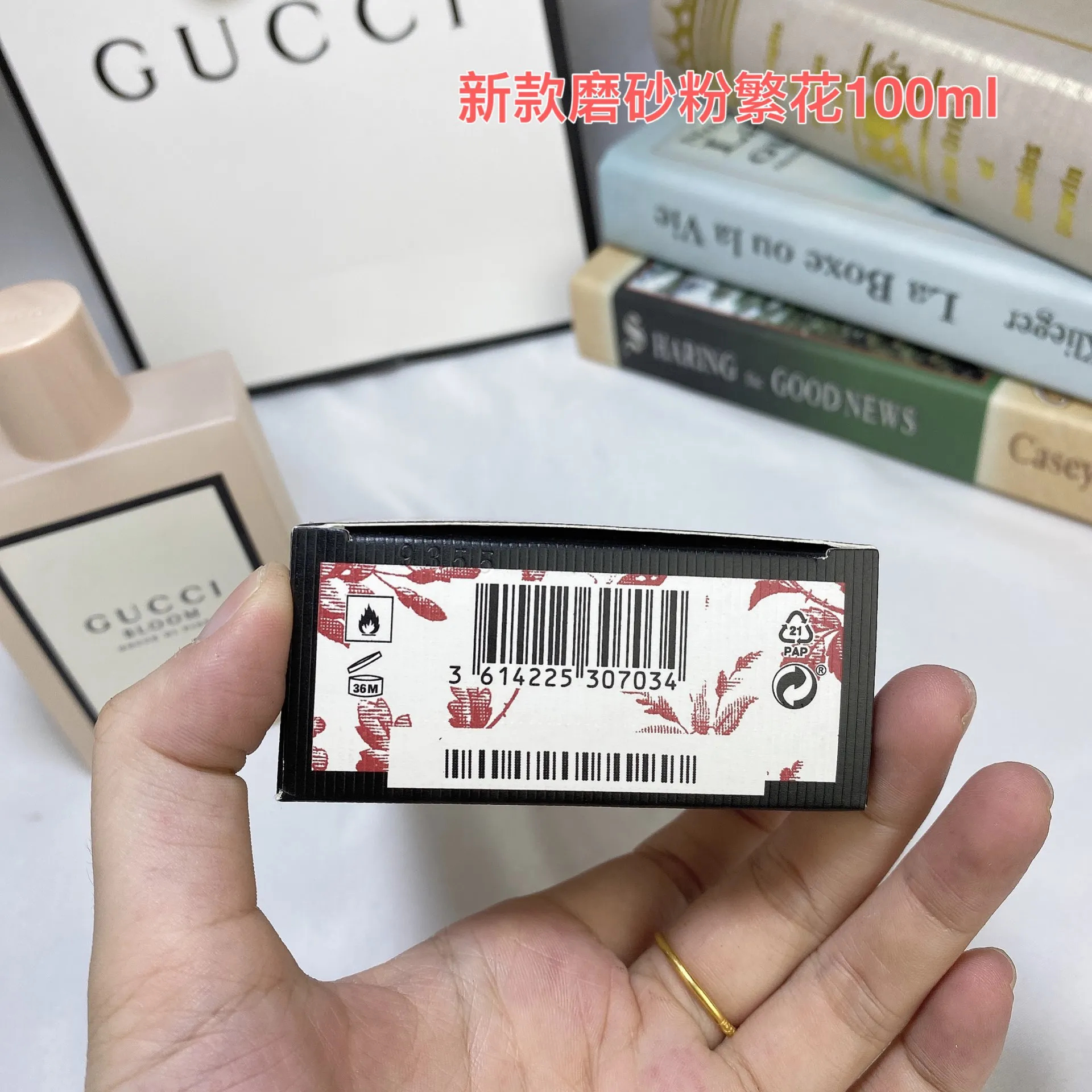 Gucci Bloom Matte Flower Joy Blossoms Women's Gucci Pink Bottle Floral Pink Flower Joy New Edition Matte Bottle Light
