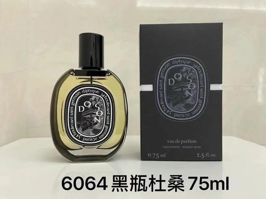 Tiptock Perfume Black Label Paper Box Model 75ml