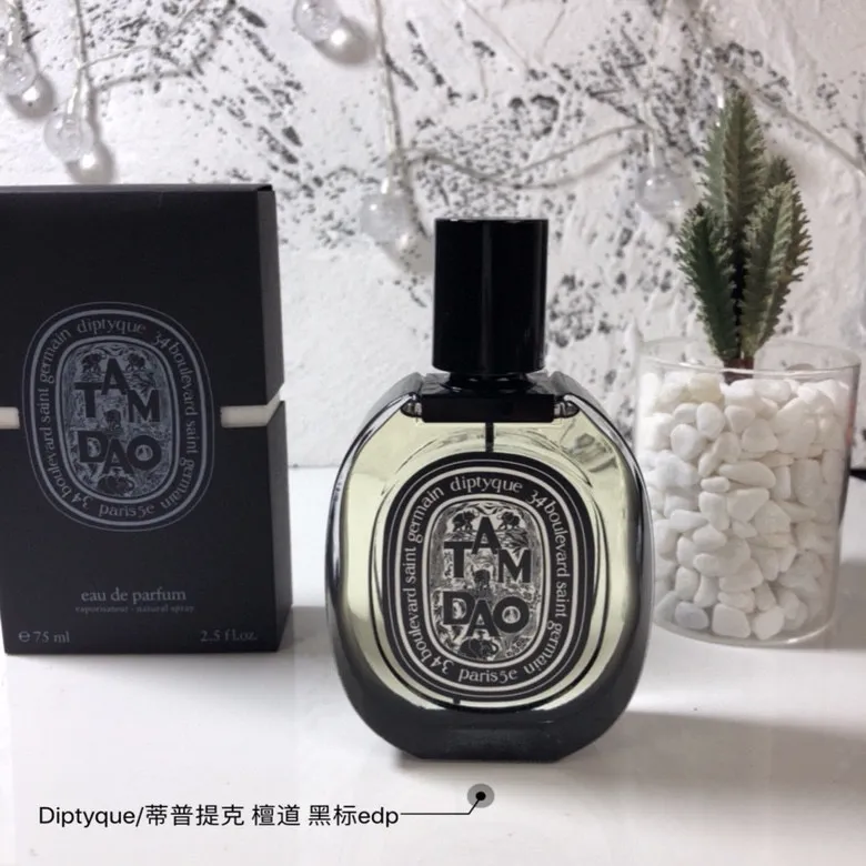 Tiptock Perfume Black Label Paper Box Model 75ml