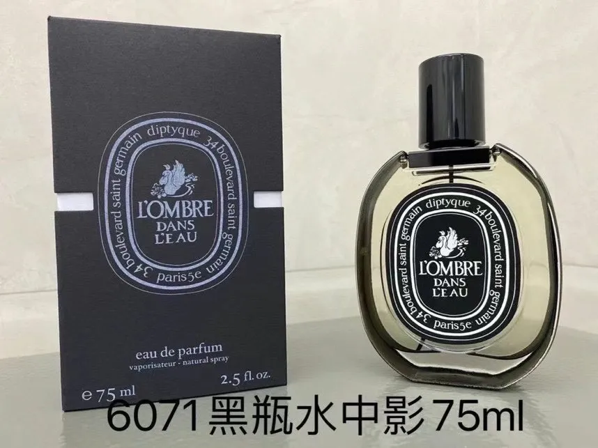 Tiptock Perfume Black Label Paper Box Model 75ml