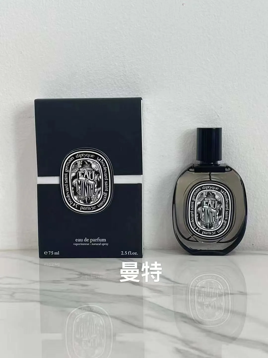 Tiptic Black Label Gift Box 75ml Tiptic Black Label Gift Box 75ml
