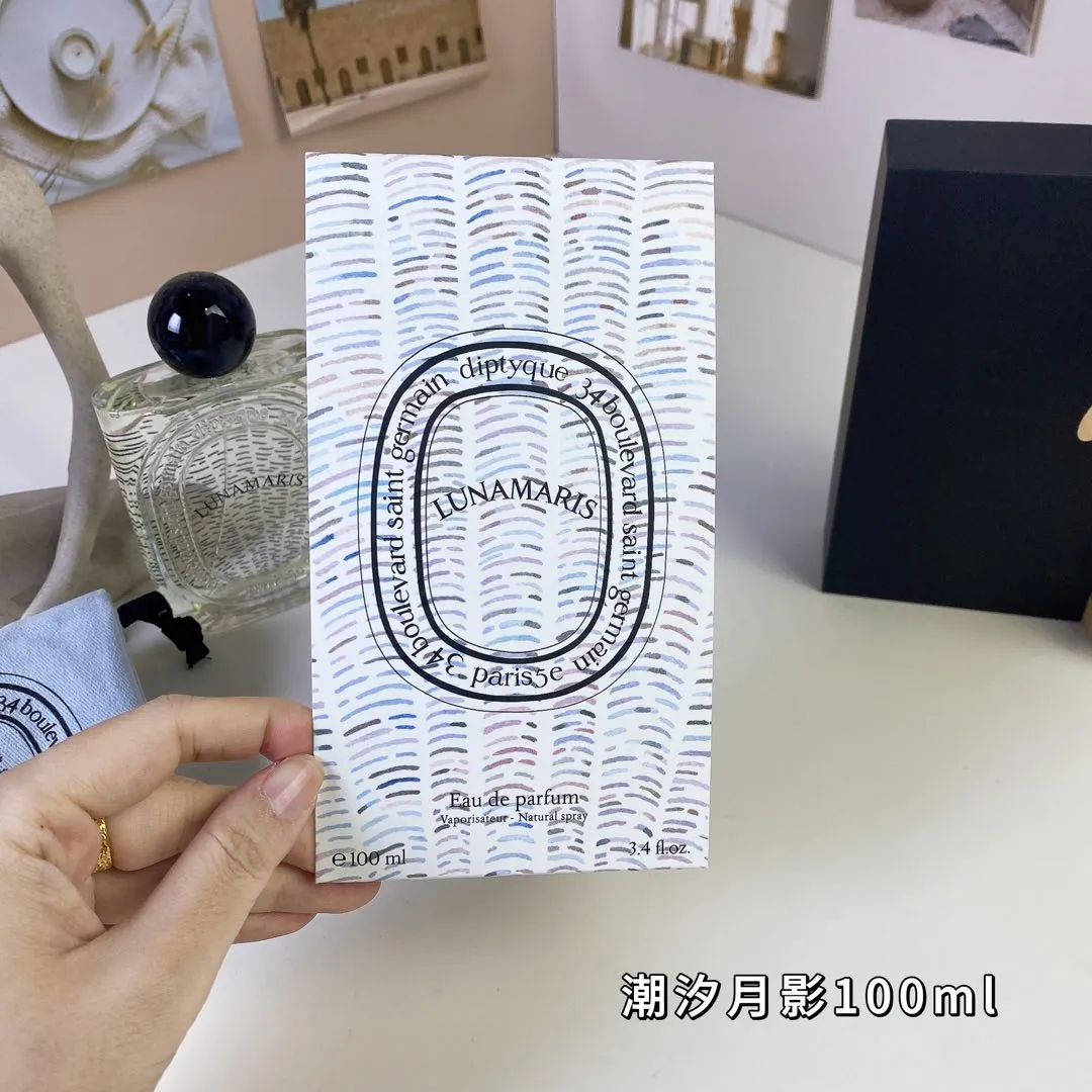 Tide Moon Shadow 100ml Tiptik Thousand Treasures Series