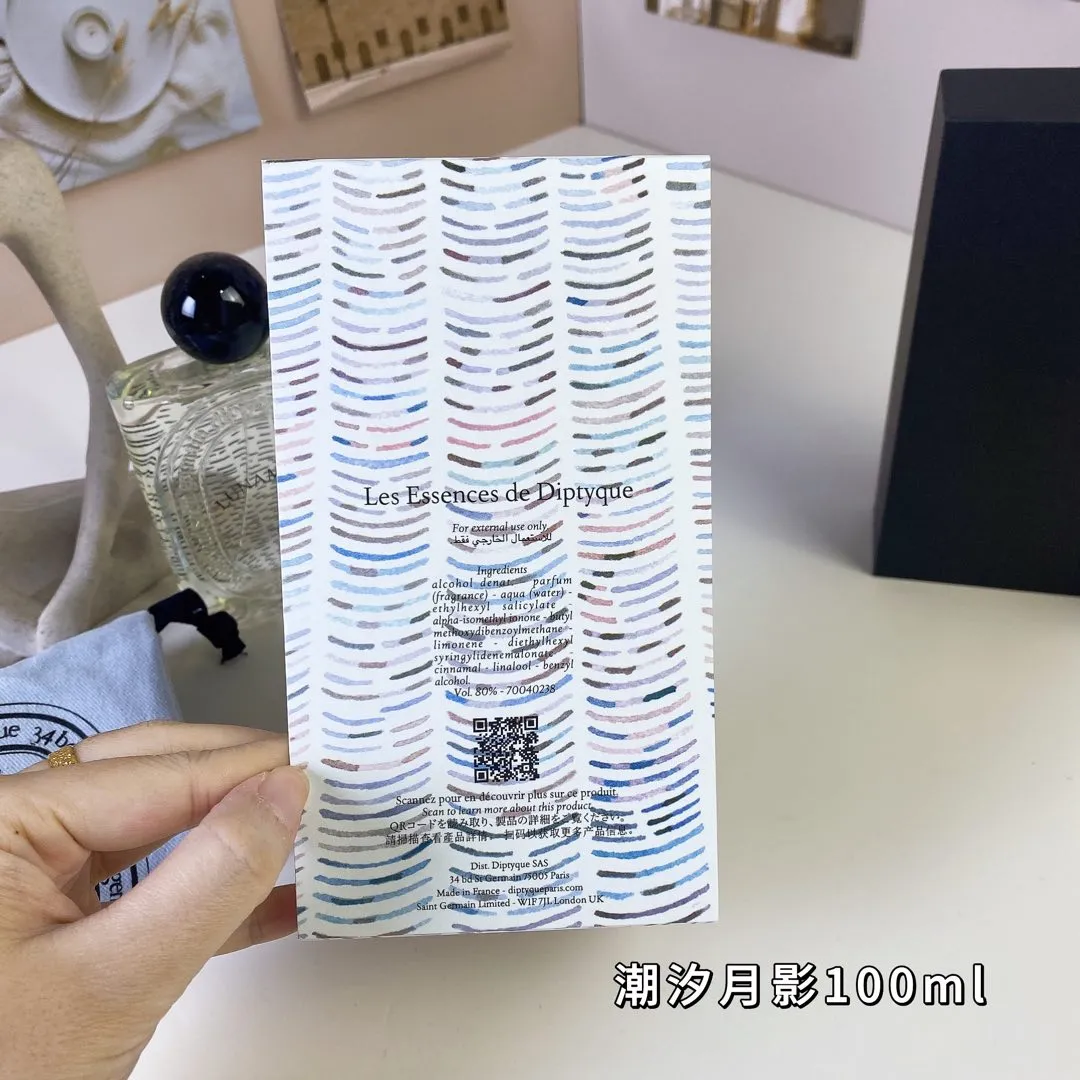 Tide Moon Shadow 100ml Tiptik Thousand Treasures Series