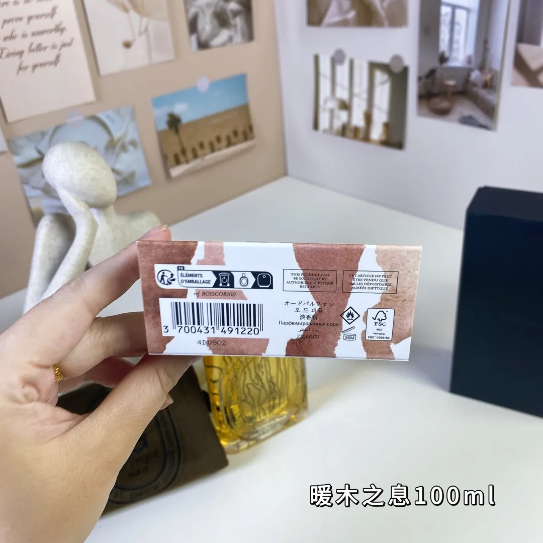 Warm Wood Breath 100ml Tiptic Big Thousand Essence Series