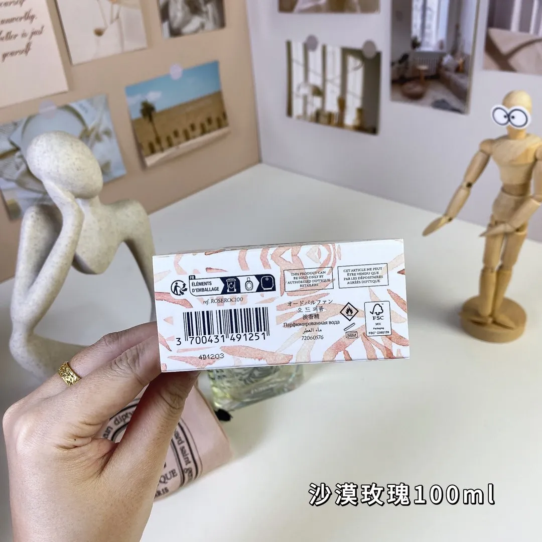 Desert Rose 100ml Tiptik Thousand Treasures Series