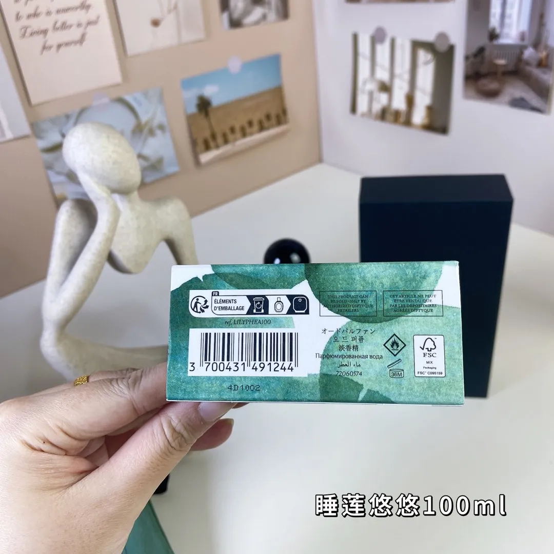 Water Lilies Youyou 100ml Tiptic Big Thousand Essence Series