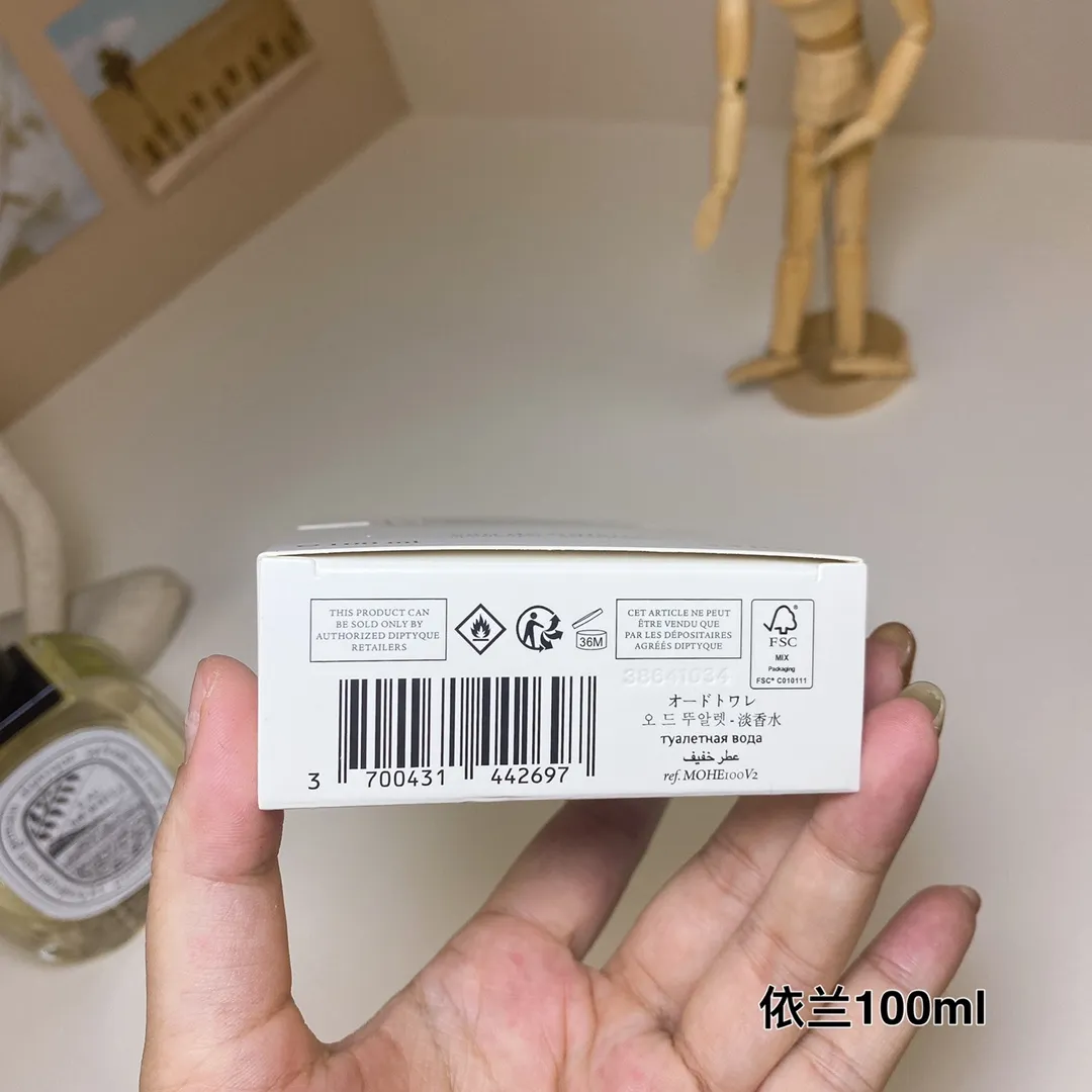 Tiptyque Eau Moheli 100ml Tiptyque