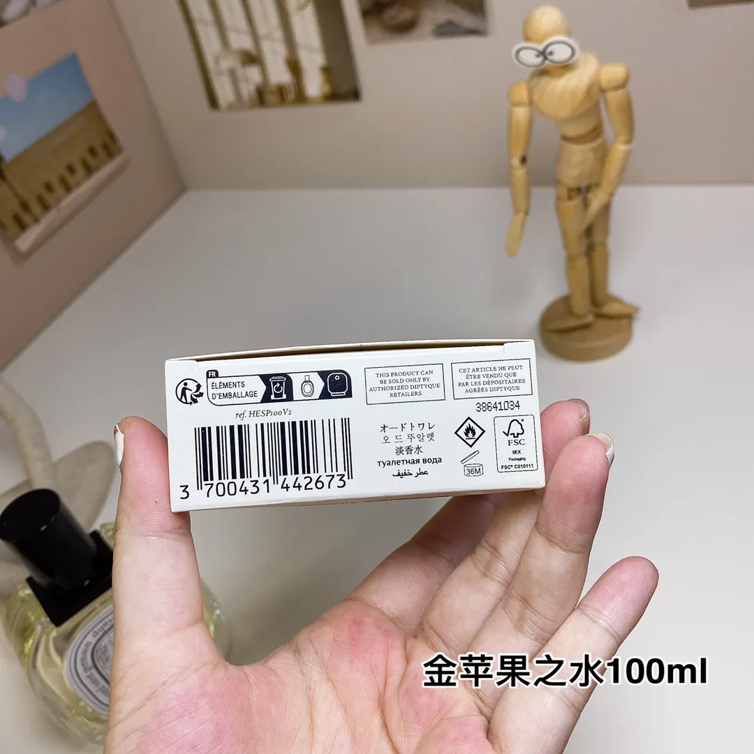 Tiptikhaispelatti Water (Golden Apple Water) 100ml