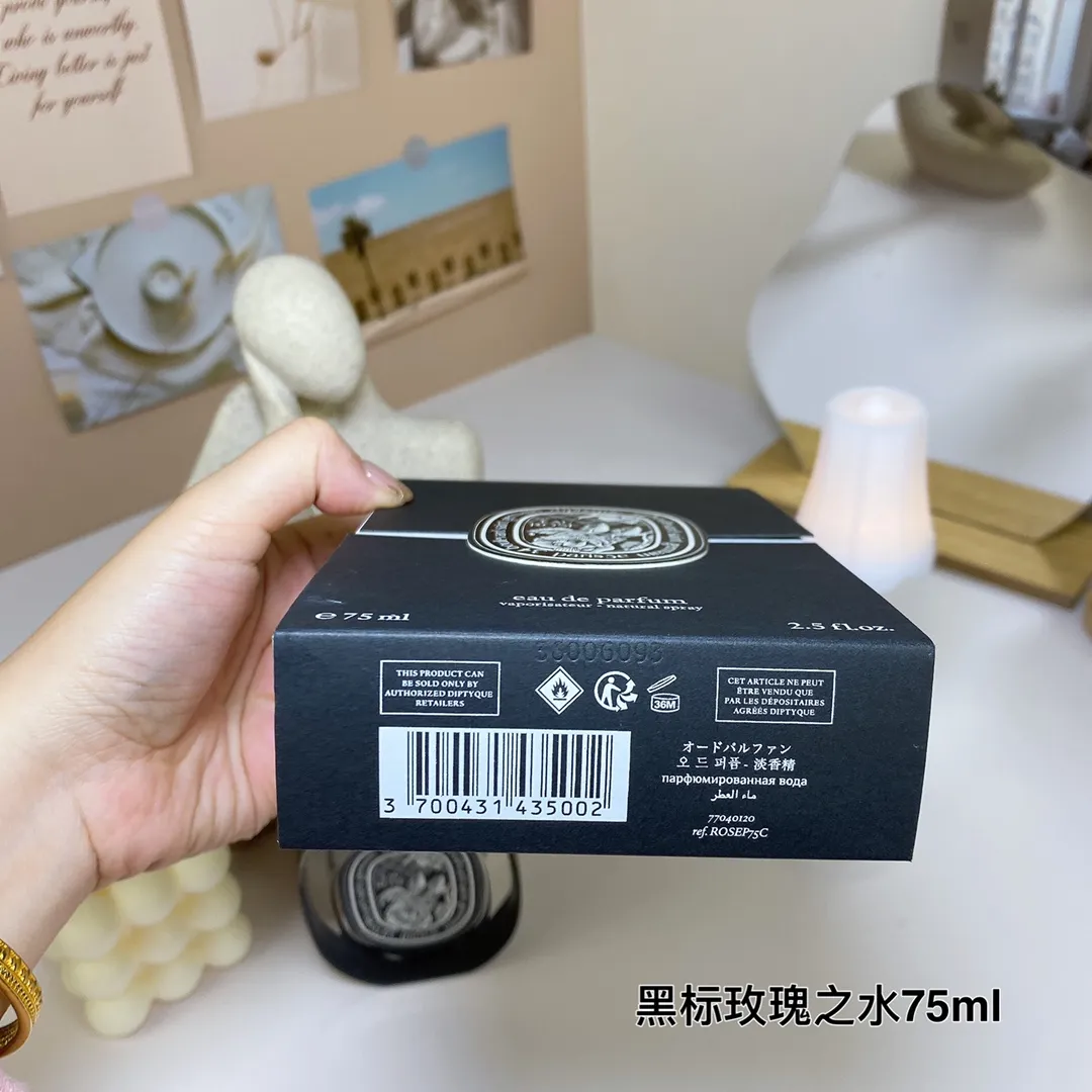 Diptyque Black Label Rose Water Light Essence 75ml