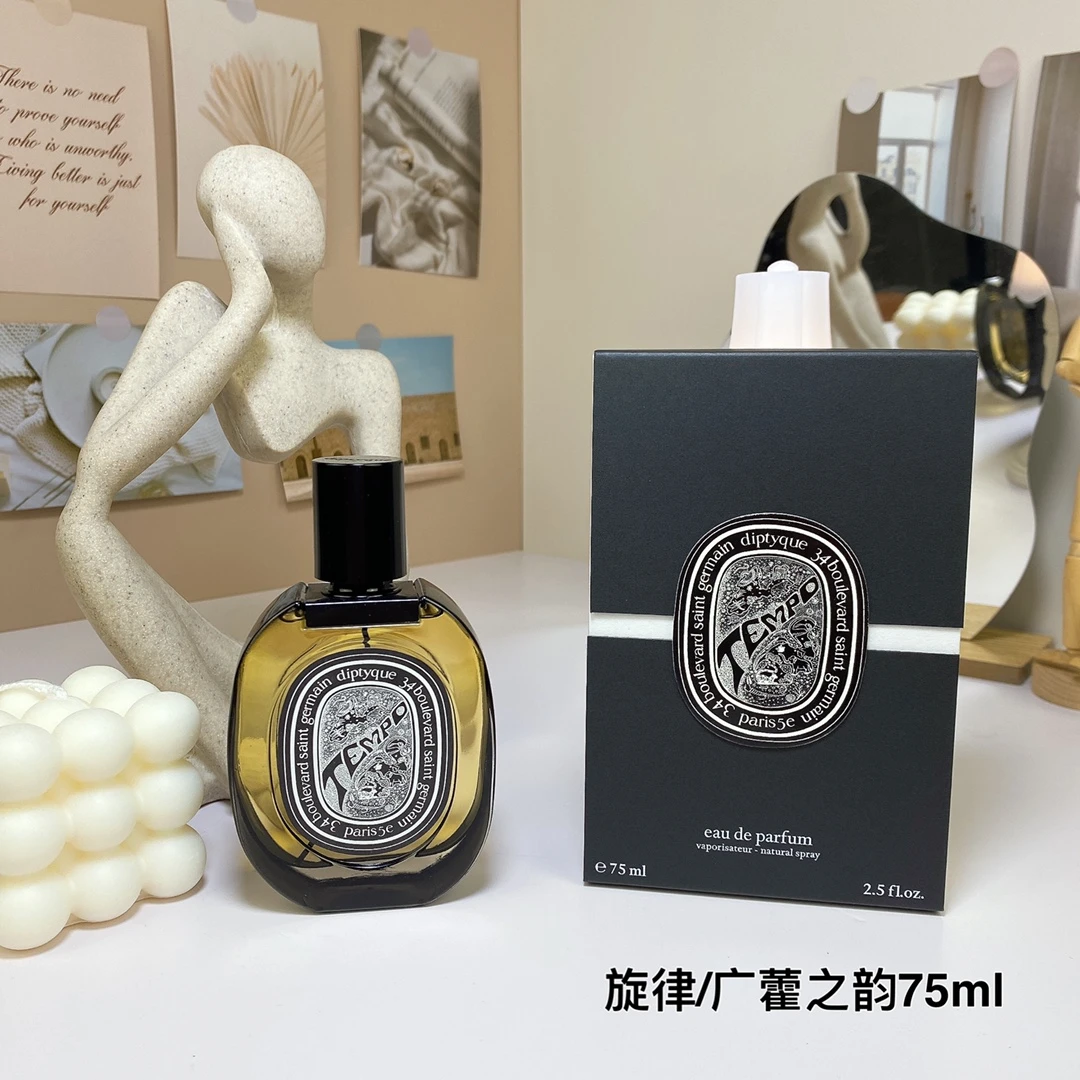 Melody (rhyme Of Patchouli) 75ml Diptyque Tempo Eau De Parfum