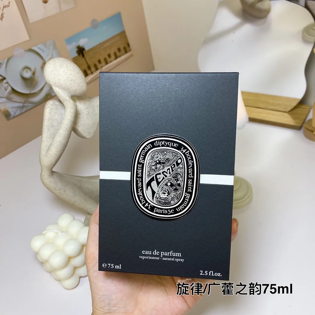Melody (rhyme Of Patchouli) 75ml Diptyque Tempo Eau De Parfum