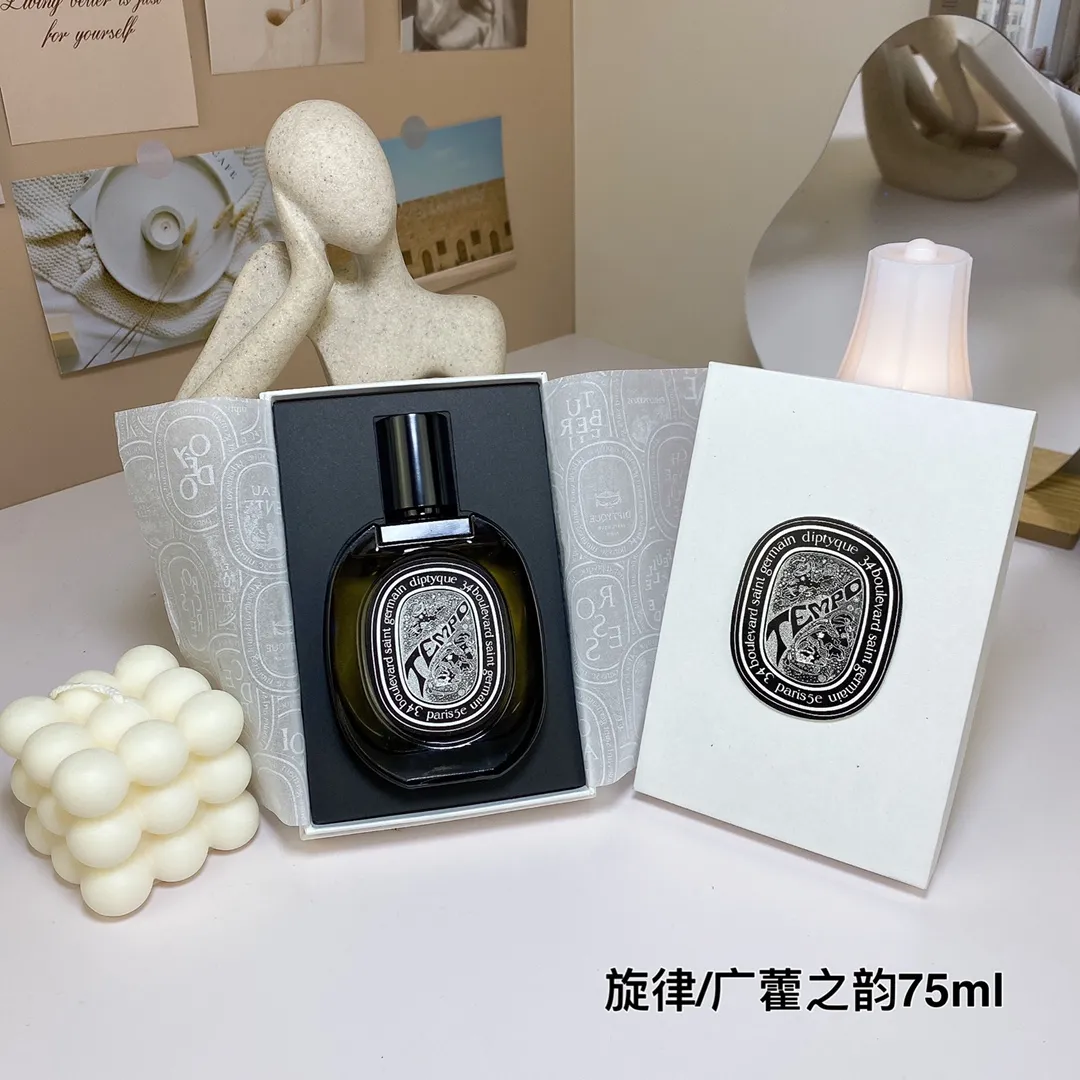 Melody (rhyme Of Patchouli) 75ml Diptyque Tempo Eau De Parfum