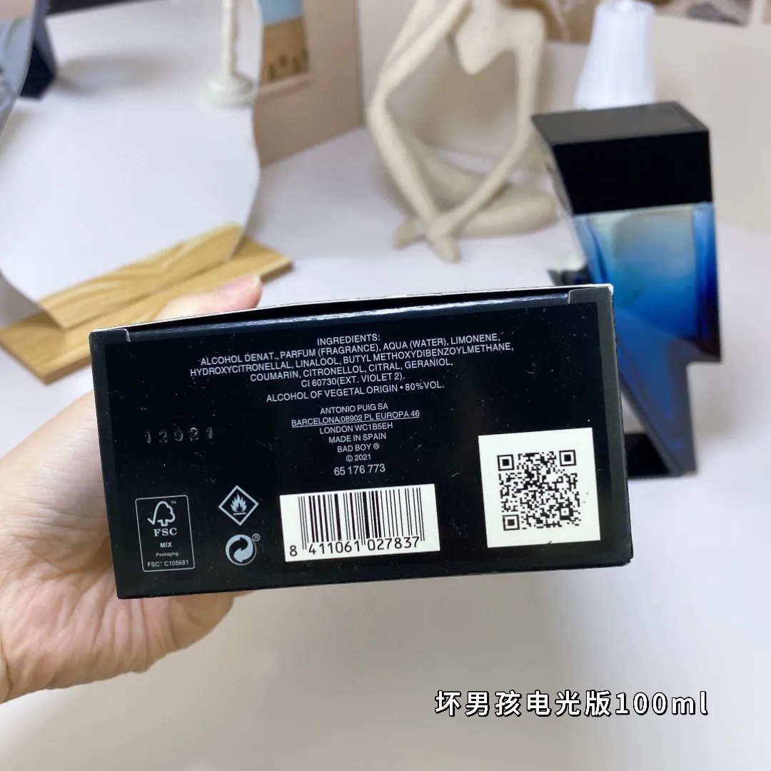 Carolina Herrera Bad Boy Cobalt Parfum Electri Electric Edition 100ml