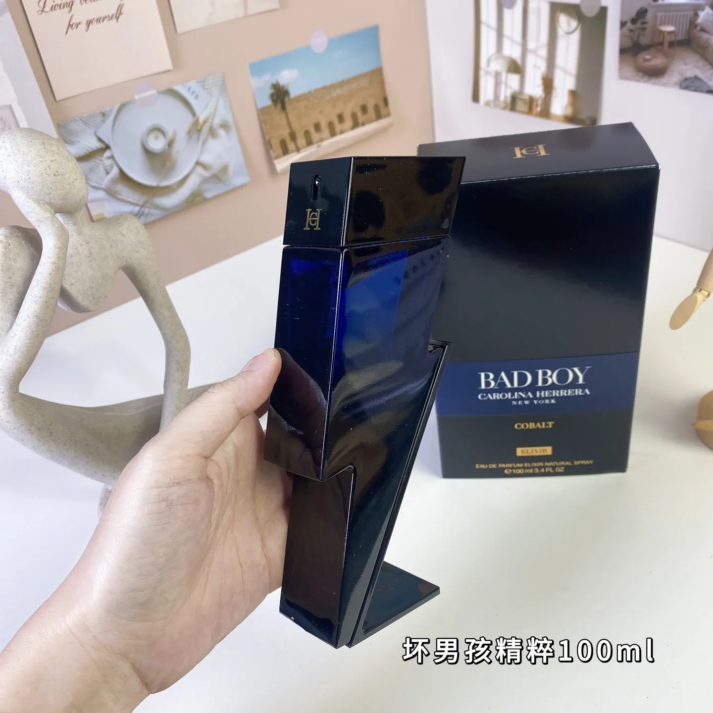 Carolina Herrera Bad Boy Cobalt Elixir 100ml