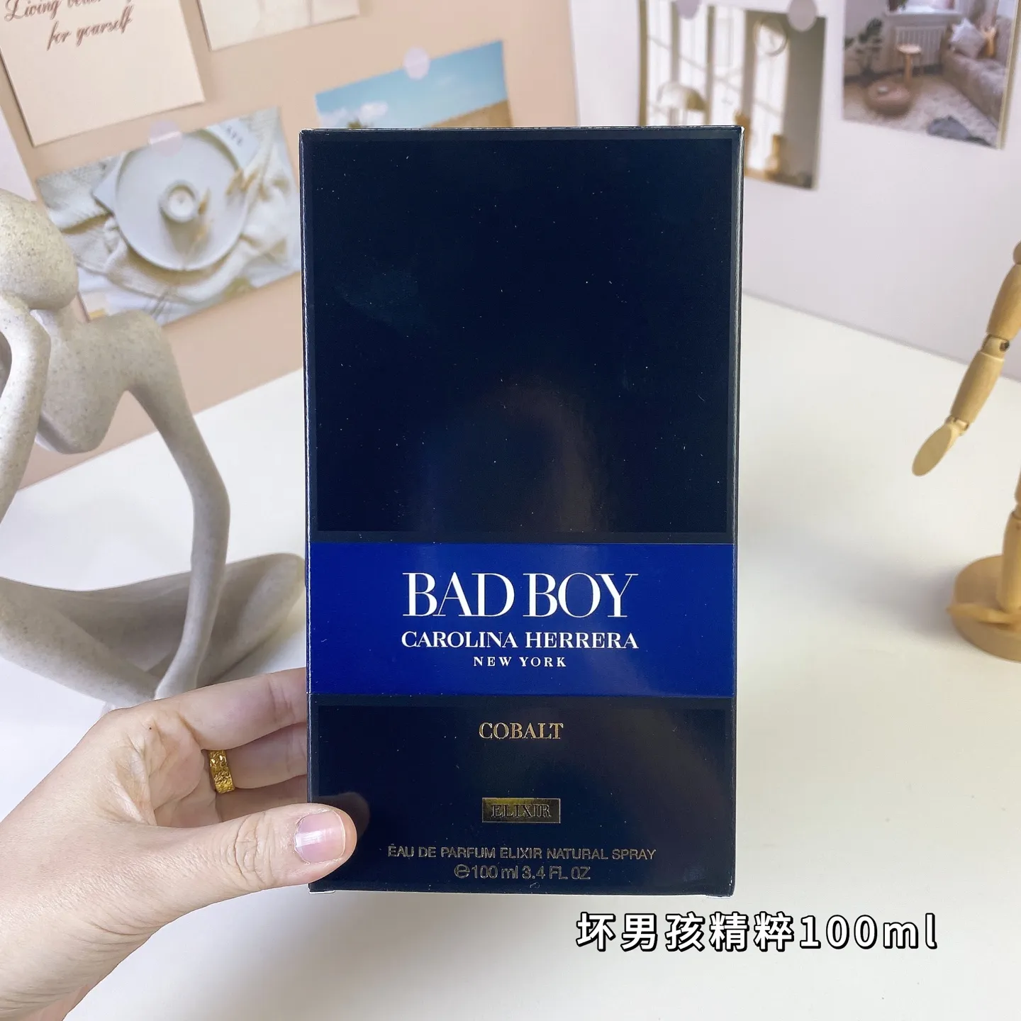 Carolina Herrera Bad Boy Cobalt Elixir 100ml